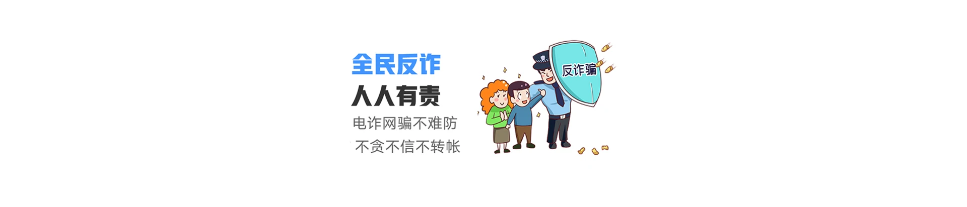 沧州高新技术产业开发区联通宽带